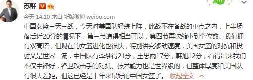 但是各方都希望能完成续约，尤文图斯可能效仿拉比奥特的方式，与小基耶萨以现有年薪（500万欧元）续签1年合同。